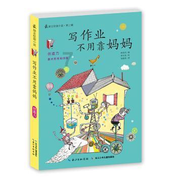 什么鱼油炸好吃- 你身边的问答专家